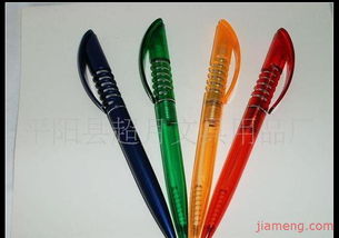 平陽縣超月文具用品廠 開啟文具事業(yè)新篇章，全球加盟火熱進(jìn)行中